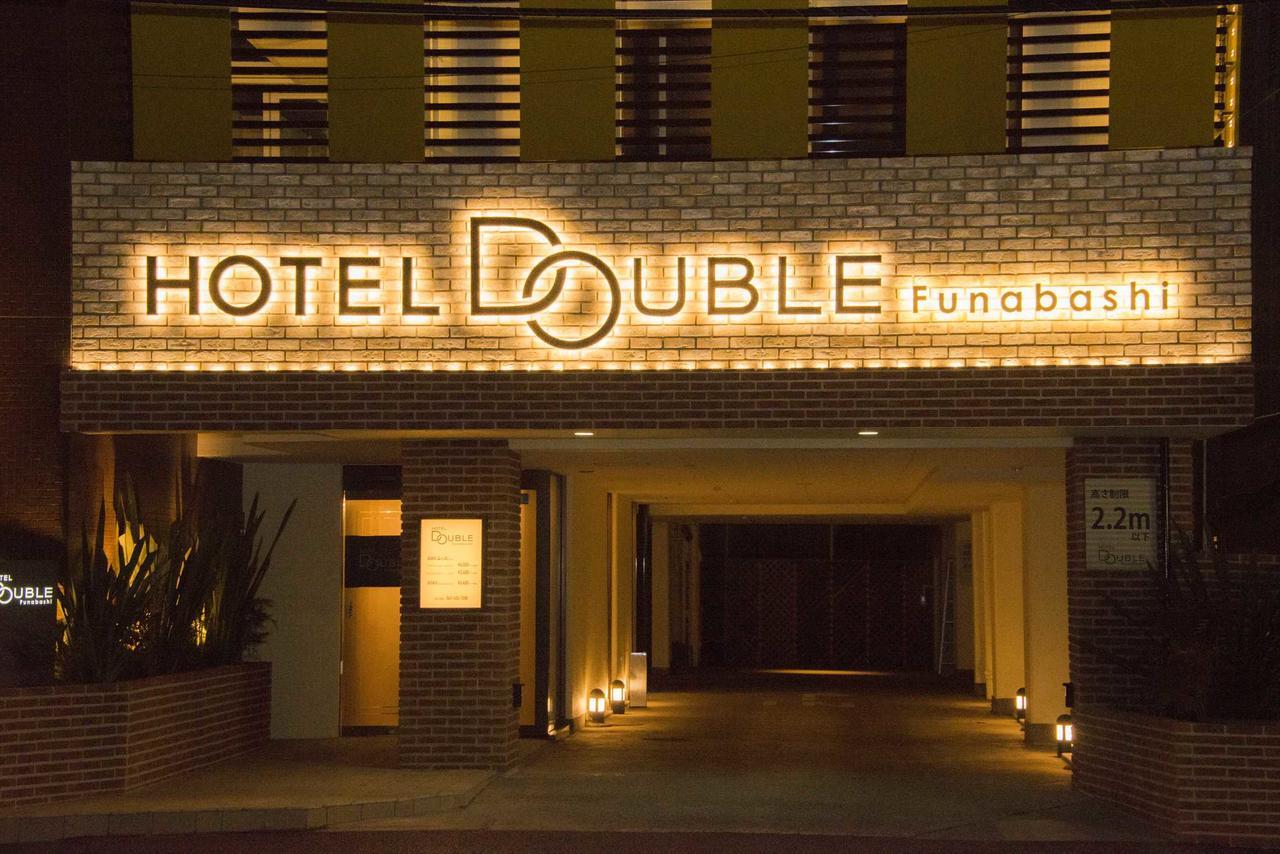 Hotel Double Funabashi Buitenkant foto