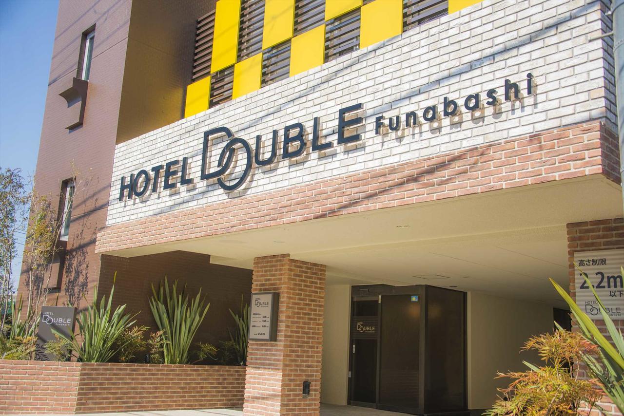 Hotel Double Funabashi Buitenkant foto