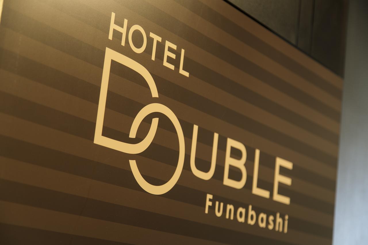 Hotel Double Funabashi Buitenkant foto